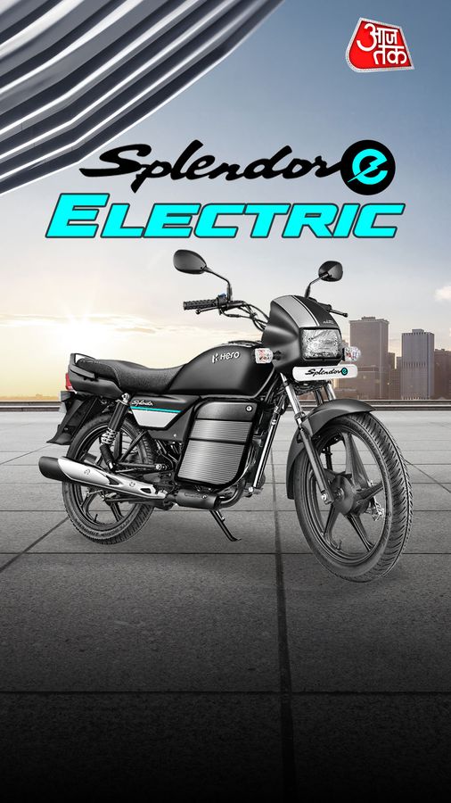 Hero Splendor Plus Electric Motorcycle Kit Price Splendor Hero