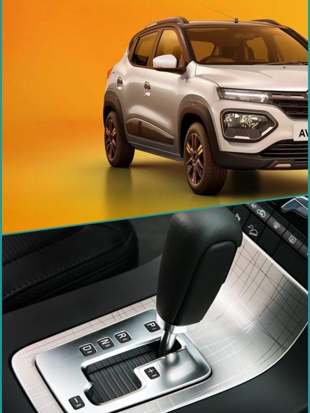 5.51 लाख कीमत... 26KM का माइलेज! पॉकेट फ्रेंडली ऑटोमेटिक कारें