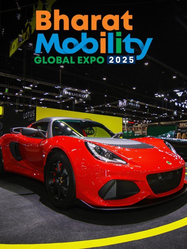 गुड न्यूज! Auto Expo सबके लिए है FREE, जानें कैसे पाएं ऑनलाइन टिकट