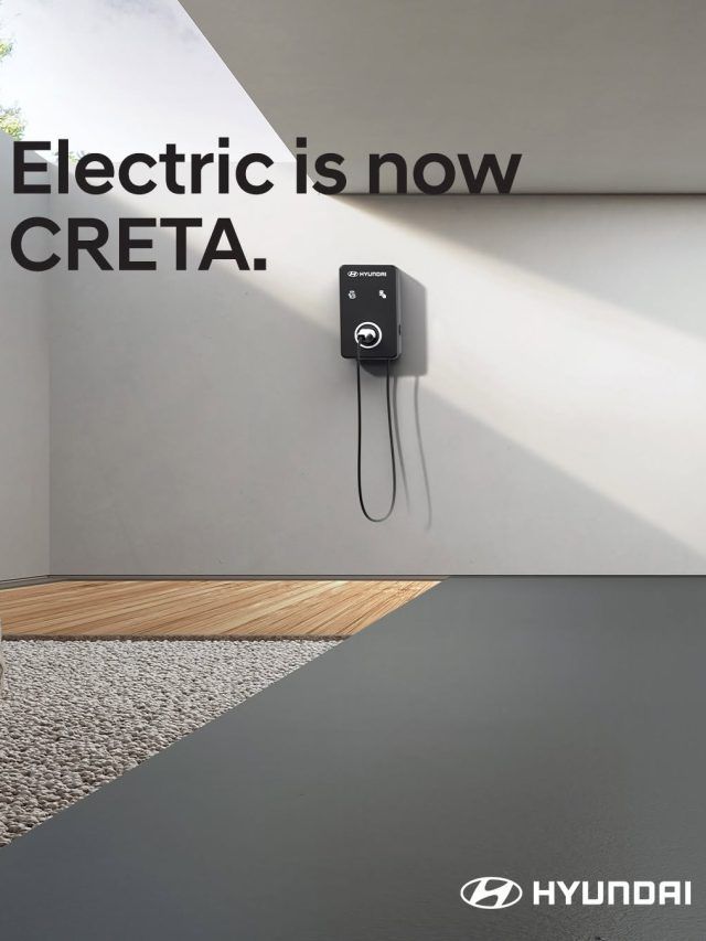 नए साल पर Hyundai ने दी गुड न्यूज! Creta Electric का टीजर आउट