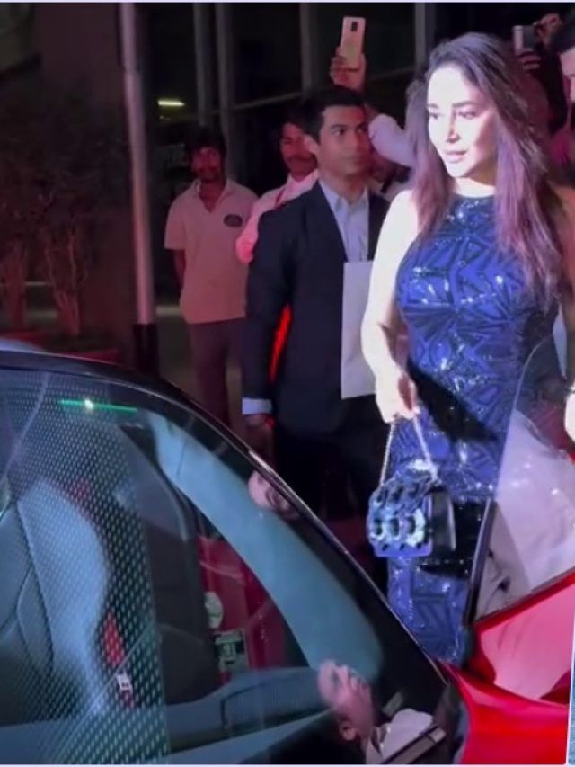 माधुरी दीक्षित ने खरीदी FERRARI स्पोर्ट कार, कीमत है 6.24 करोड़ रुपये