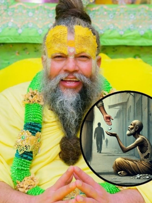 दान करने से पहले जरूर सुन लें प्रेमानंद महाराज की ये सलाह