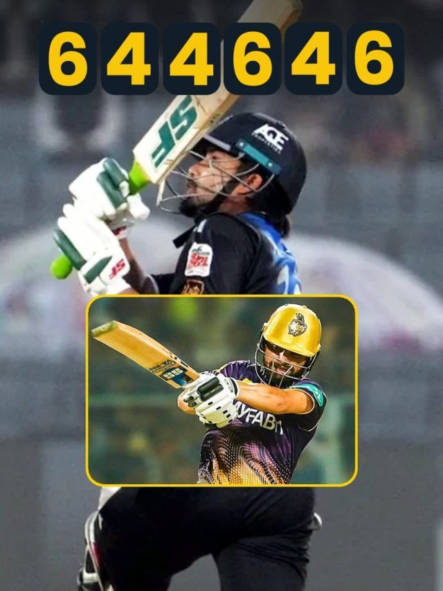 6,4,4,6,4,6... आखिरी ओवर में दनदनाए 30 रन, याद आए रिंकू सिंह, पलट गया मैच