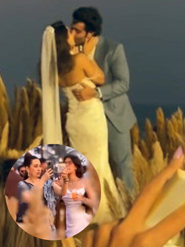 नई दुल्हन संग भाई का लिपलॉक, बड़ी बहन करिश्मा ने रिकॉर्ड किया Video, इंप्रेस फैंस