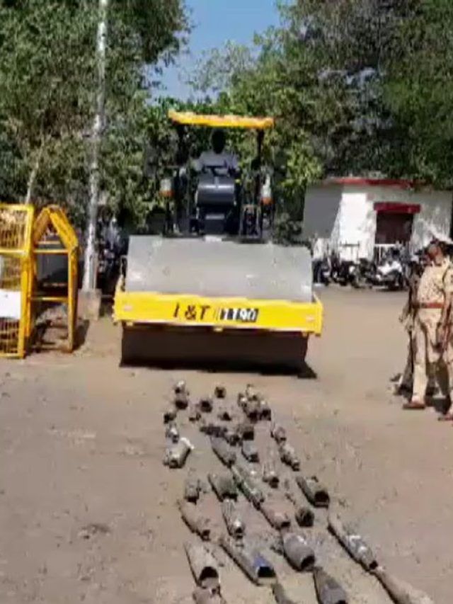 ये किस चीज पर पुलिस ने चलवा दिया रोड रोलर जारी रहेगा एक्शन!