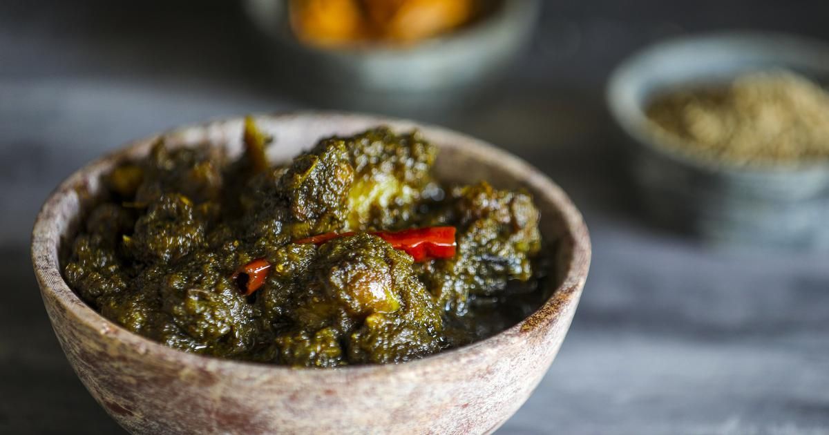Assamese Duck CurryITG 1739612686794