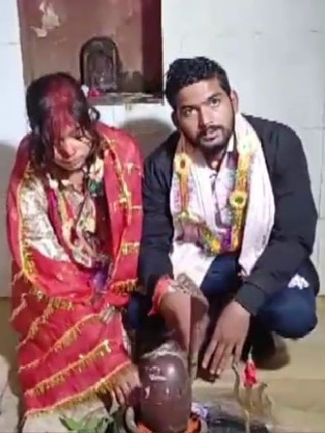 वैलेंटाइन डे से पहले चर्चा में बिहार के इंद्रा और पवन की ये प्रेम कहानी!