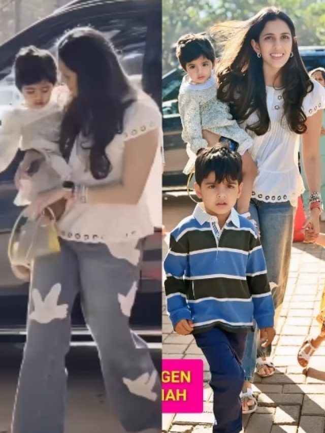 कपूर फैमिली की पार्टी में पहुंचीं अंबानी घर की बड़ी बहू, गोद में बेटी वेदा को लिए आईं नजर