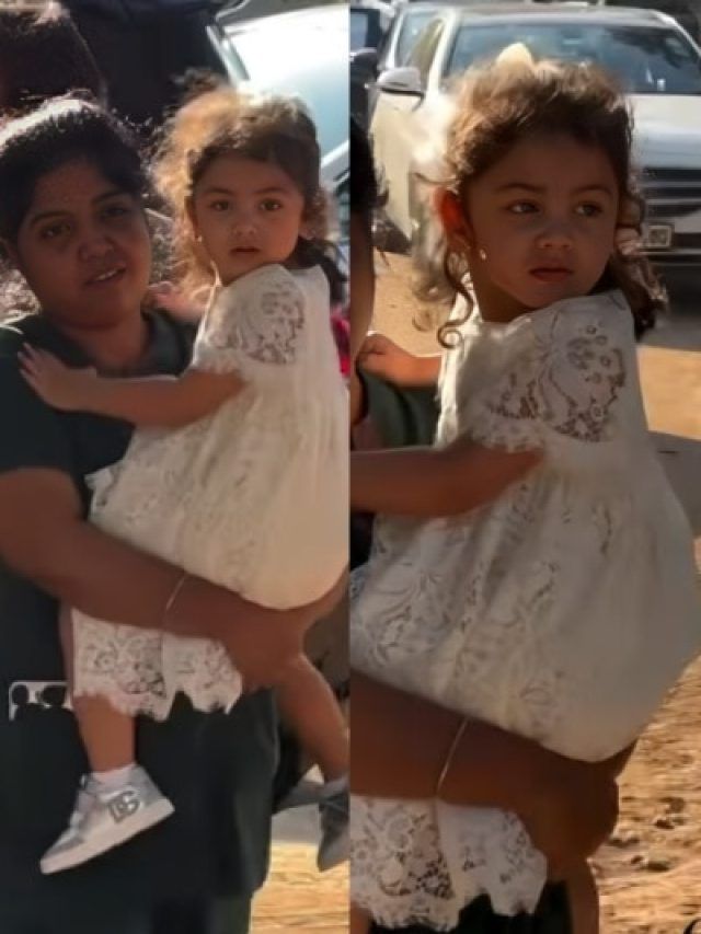 भाई जेह की बर्थडे पार्टी में मस्ती करते दिखीं रणबीर की लाडली राहा, इतनी महंगी थी फ्रॉक