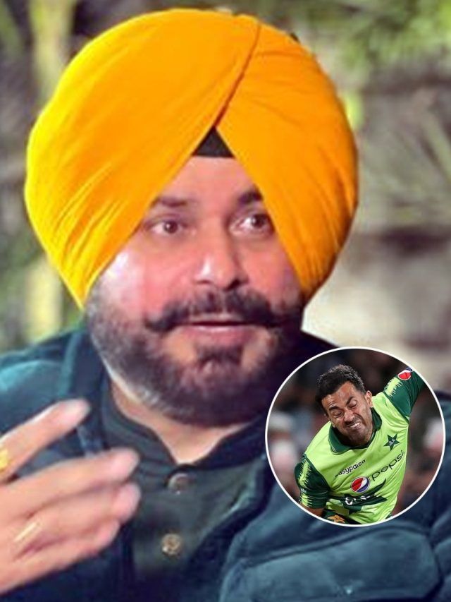 सिद्धू ने उड़ाई PAK खिलाड़ी की खिल्ली, बोले- टीम इंडिया पहाड़ जैसी, जलजलों से...