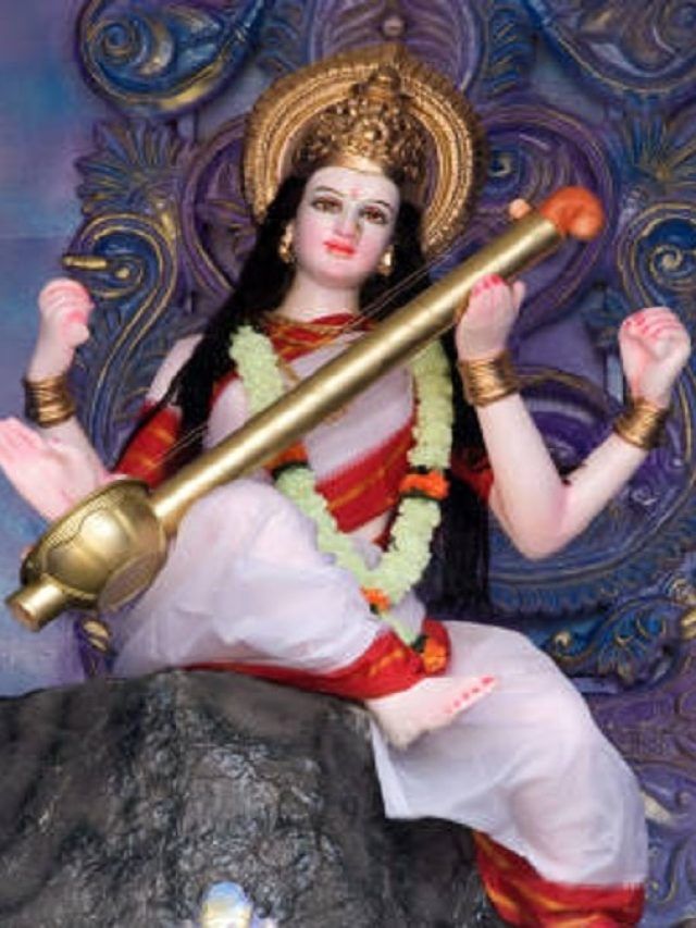 बसंत पंचमी पर सुबह इतने बजे शुरू हो जाएगा पूजा का शुभ मुहूर्त, नोट कर लें टाइमिंग