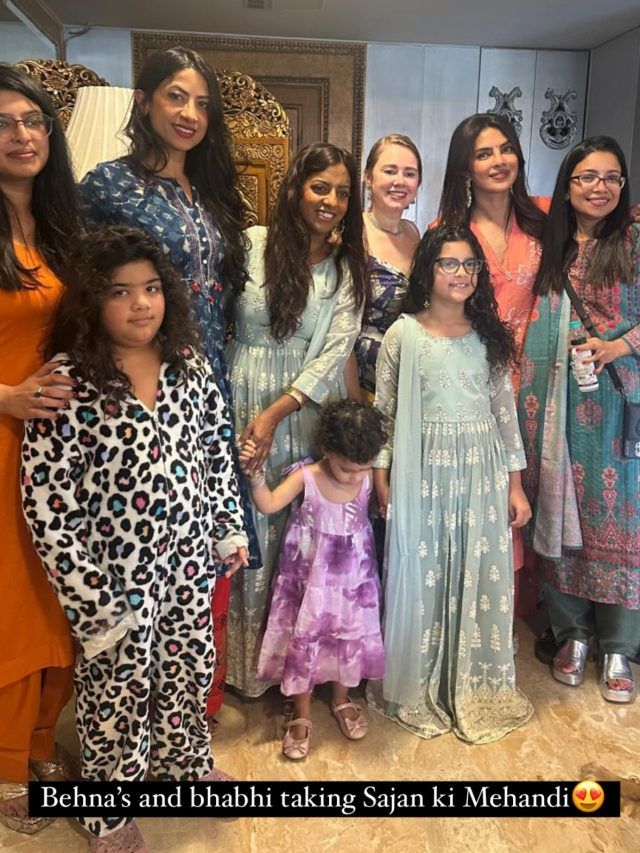 भाई के नाम की मेहंदी लेकर दुल्हन के घर पहुंचीं प्रियंका, शुरू हुईं रस्में, मनेगा जश्न