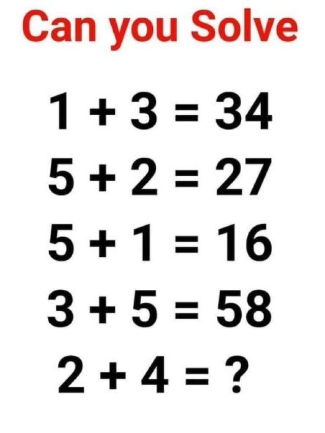 सिर्फ तेज दिमाग वाले ही दे पाएंगे इस Puzzle का आंसर, 10 सेकंड में पूरा करें चैलेंज