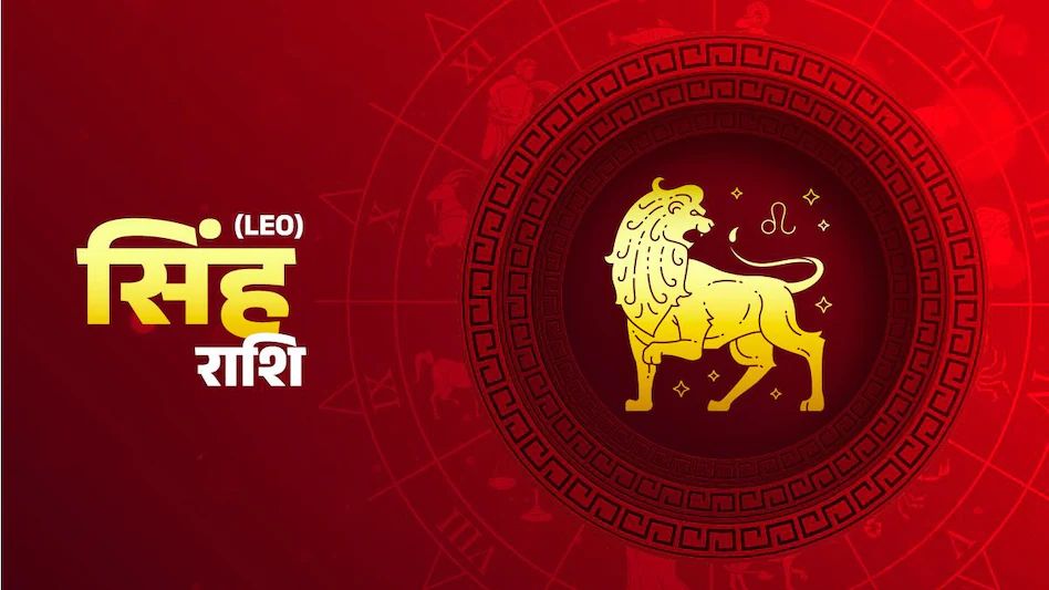 leo sixteen nineITG 1739505947033