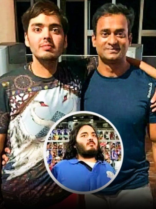 अनंत अंबानी का वजन कम करा चुके कोच ने दिए 4 वेट लॉस टिप्स, कर सकते हैं फॉलो!