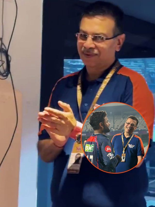 'निराश हैं, पर...', ऋषभ पंत से चैट कर ड्रेसिंग रूम में पहुंचे संजीव गोयनका, फिर