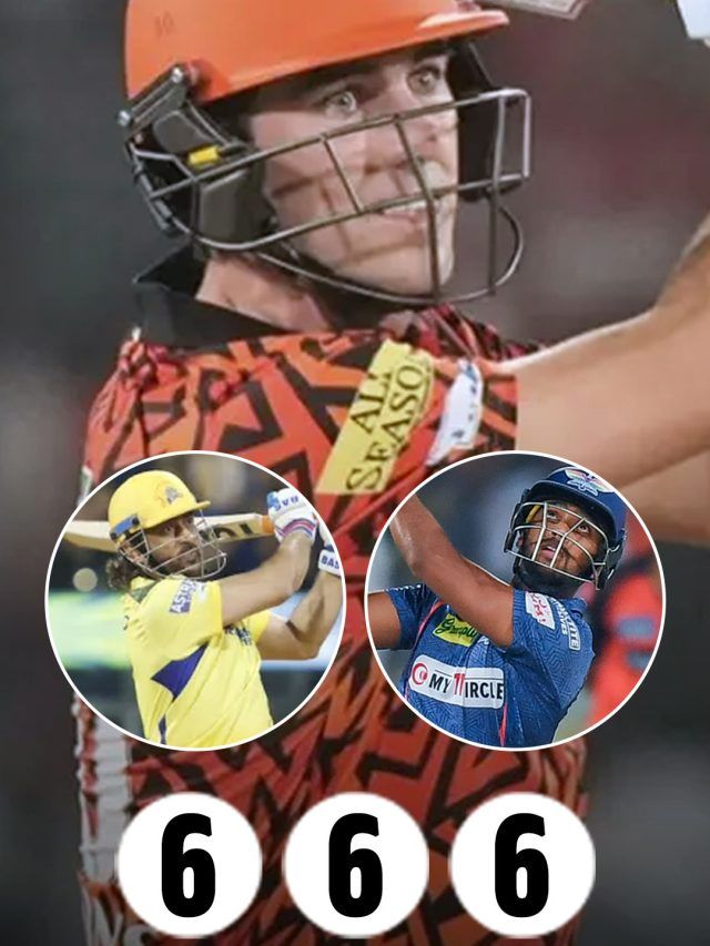 पहली 3 बॉल और 3 छक्के.... इस खिलाड़ी ने कर ली धोनी-पूरन के रिकॉर्ड की बराबरी