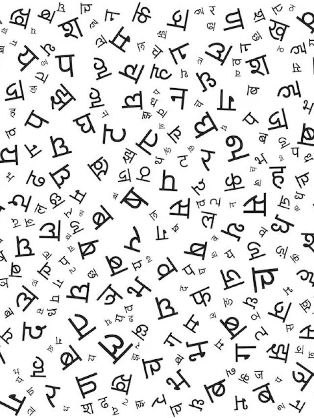 पासवर्ड को हिंदी में क्या कहते हैं? जानें मोबाइल, क्रिकेट, कंप्यूटर, लैपटॉप का मतलब