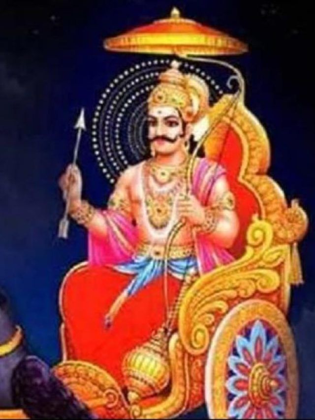 शनि वक्री पर इन तीन राशियों की खुलेगी किस्मत, बनेंगे मालामाल, पाएंगे कामयाबी