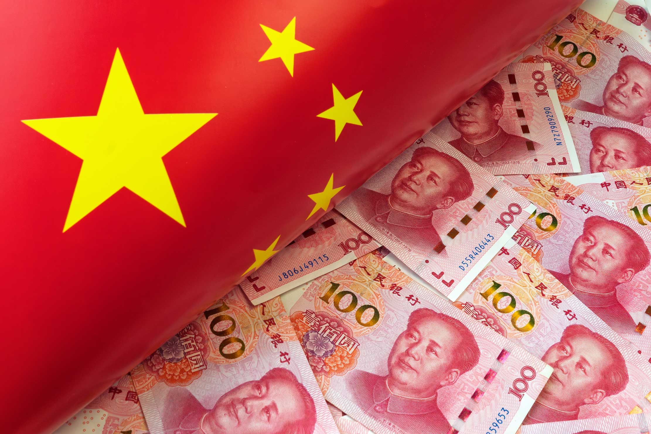 China YuanITG 1744092306058