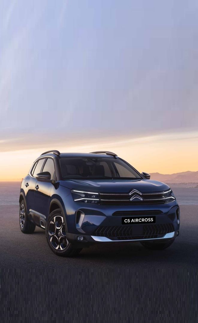 Citroen C5 AircrossITG 1744622353420