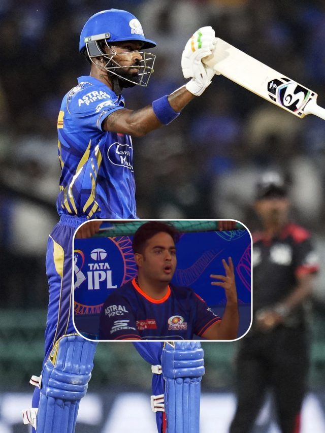 पंड्या ने लखनऊ के खिलाफ की ऐसी हरकत, आकाश अंबानी को नहीं हुआ यकीन, रिएक्शन VIRAL