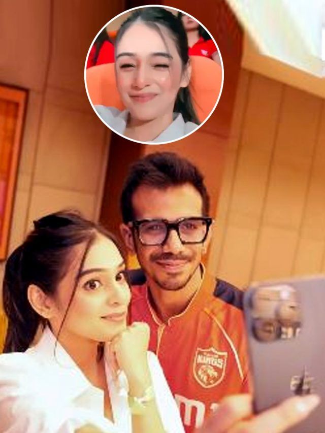 'असंभव, क्या टैलेंट है', चहल के 'चौके' पर दोस्त RJ महवश फिदा, पोस्ट में छलका प्यार