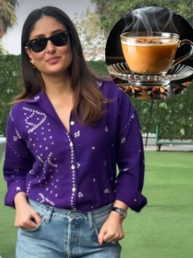 चाय की दीवानी हैं करीना कपूर खान, इस एक तरीके से बनाती हैं उसे हेल्दी