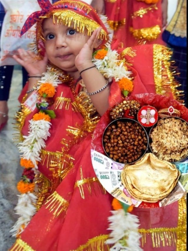 महाअष्टमी पर ये 4 भोग बनाकर करें कन्या पूजन, प्रसन्न होंगी देवी भगवती