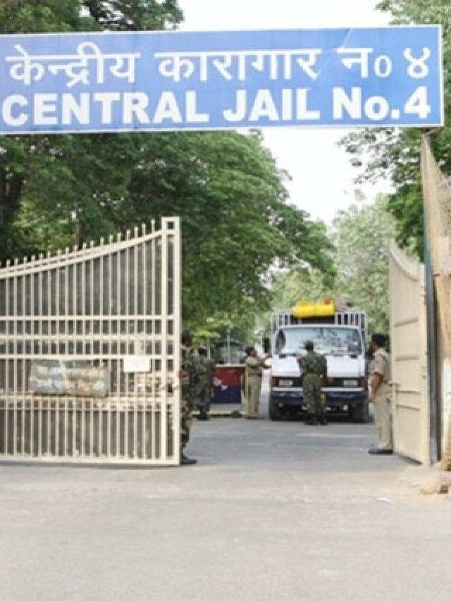 भूतिया है तिहाड़ का जेल नंबर 4? कैदियों ने बताया उनके साथ क्या-क्या हुआ!