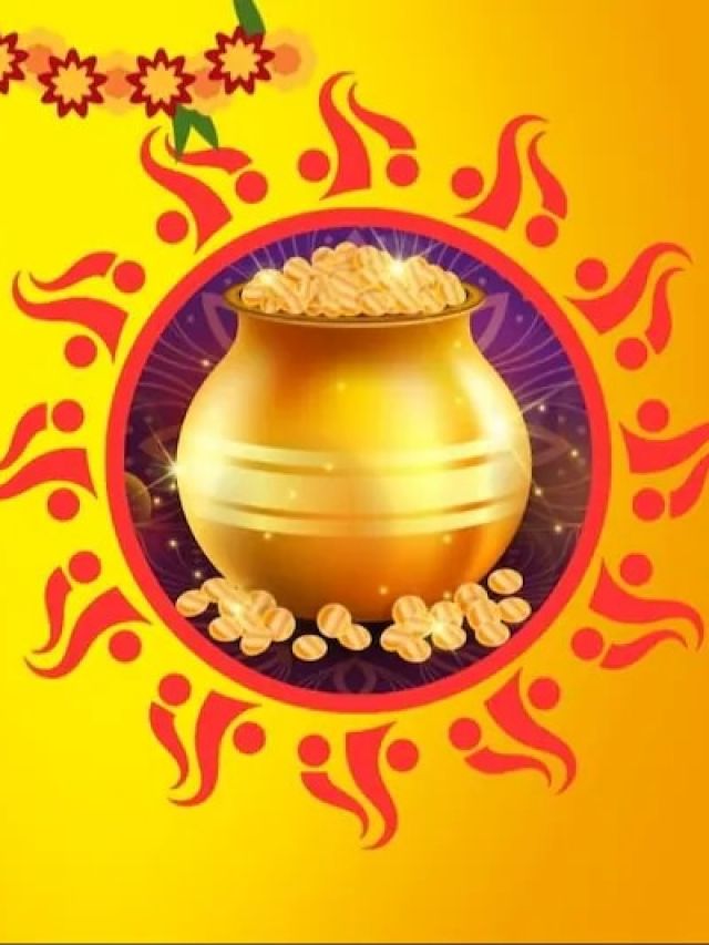 29 या 30 अप्रैल, कब है अक्षय तृतीया? जानें सही डेट और पूजन विधि