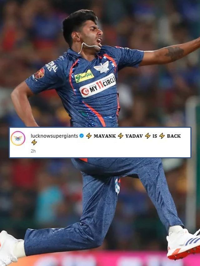 IPL में कहर बरपाने को तैयार 'लखनऊ एक्सप्रेस', 156 KM की स्पीड से फेंकी थी गेंद