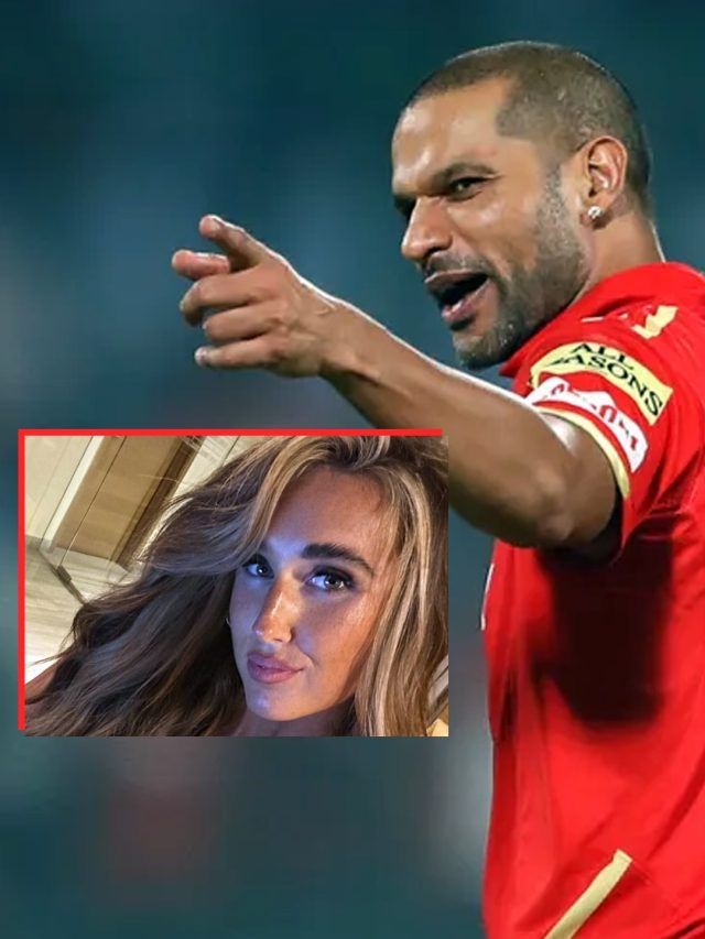 शिखर धवन को हुआ फिर से प्यार, रिश्ता भी किया कन्फर्म, विदेशी है गर्लफ्रेंड