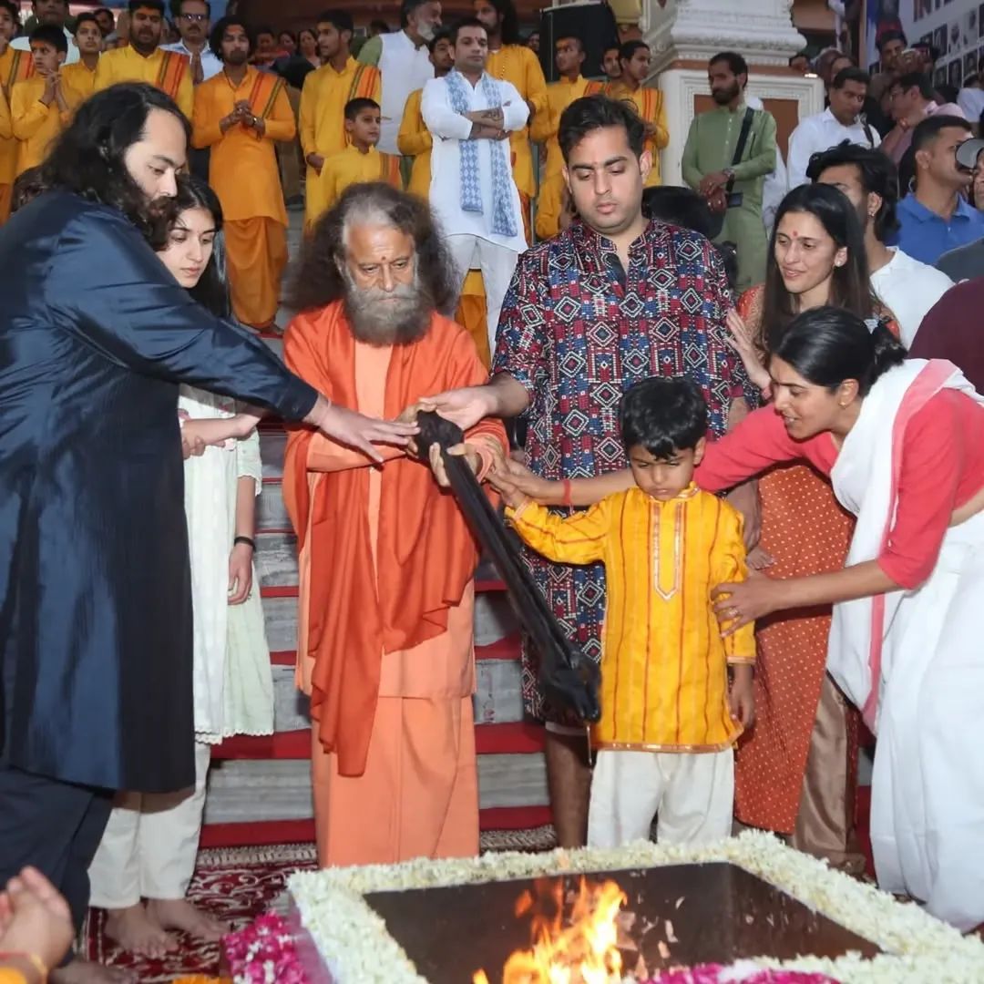 Akash Ambani Shloka Ambani Prithvi veda
