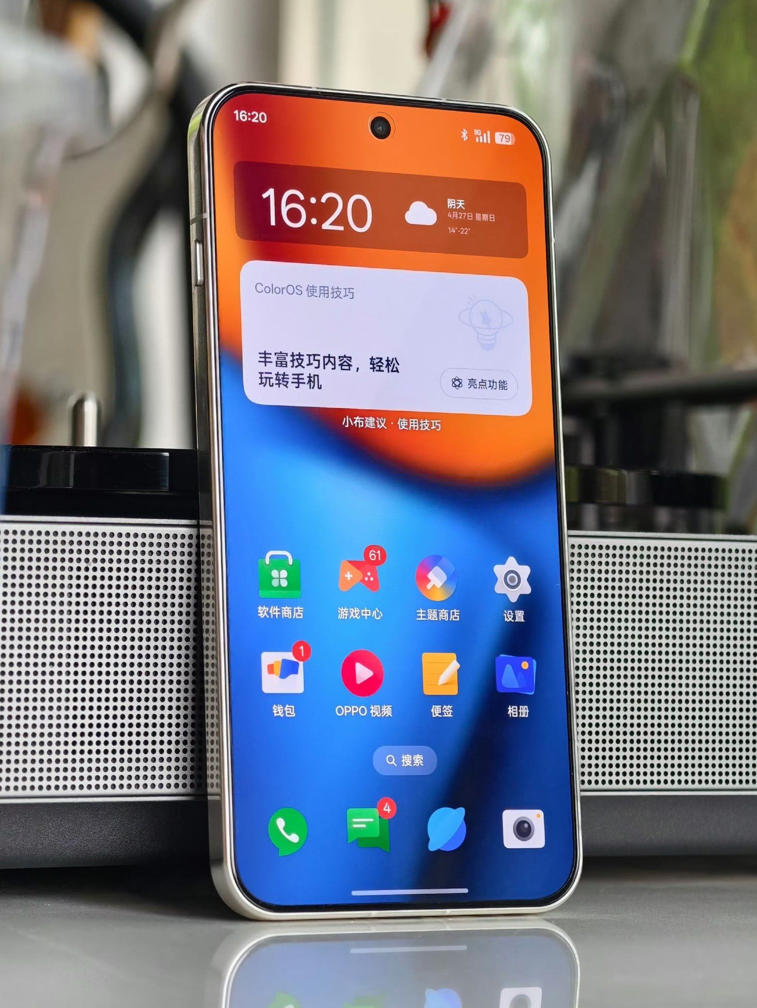 OnePlus 15 details leaked