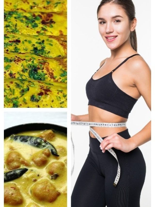 वजन घटाने का देसी तरीका! बेसन से बनी ये 5 रेसिपीज तेजी से कम करेंगी वेट