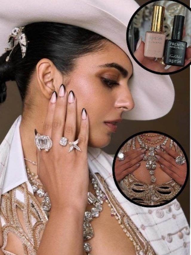 ईशा अंबानी ने कराया बेहद सस्ता नेल आर्ट! कीमत मात्र इतने रुपये