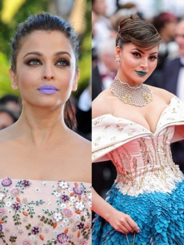 पर्पल-ब्लू लिपस्टिक लगाकर जब कान्स पहुंची थीं ऐश्वर्या-उर्वशी, अजीब लुक देख फैंस ने पकड़ा था सिर!