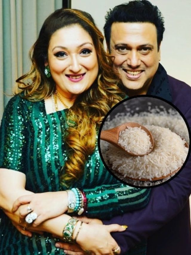 गोविंदा की पत्नी सुनीता खाती हैं ये खास चावल...शुगर रहती है कंट्रोल, आप भी खा सकते हैं