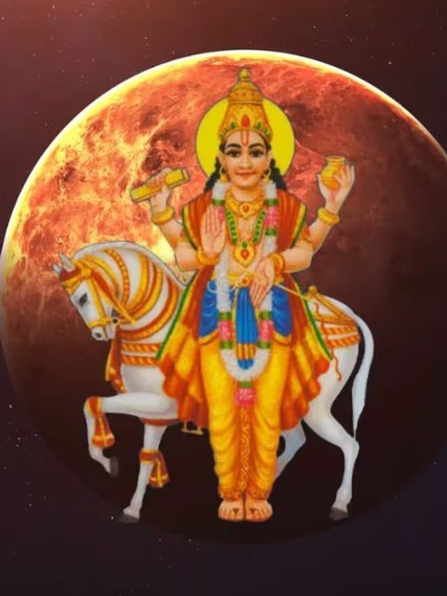20 जुलाई को शुक्र ग्रह करेंगे नक्षत्र परिवर्तन, ये राशियां हो जाएंगी मालामाल
