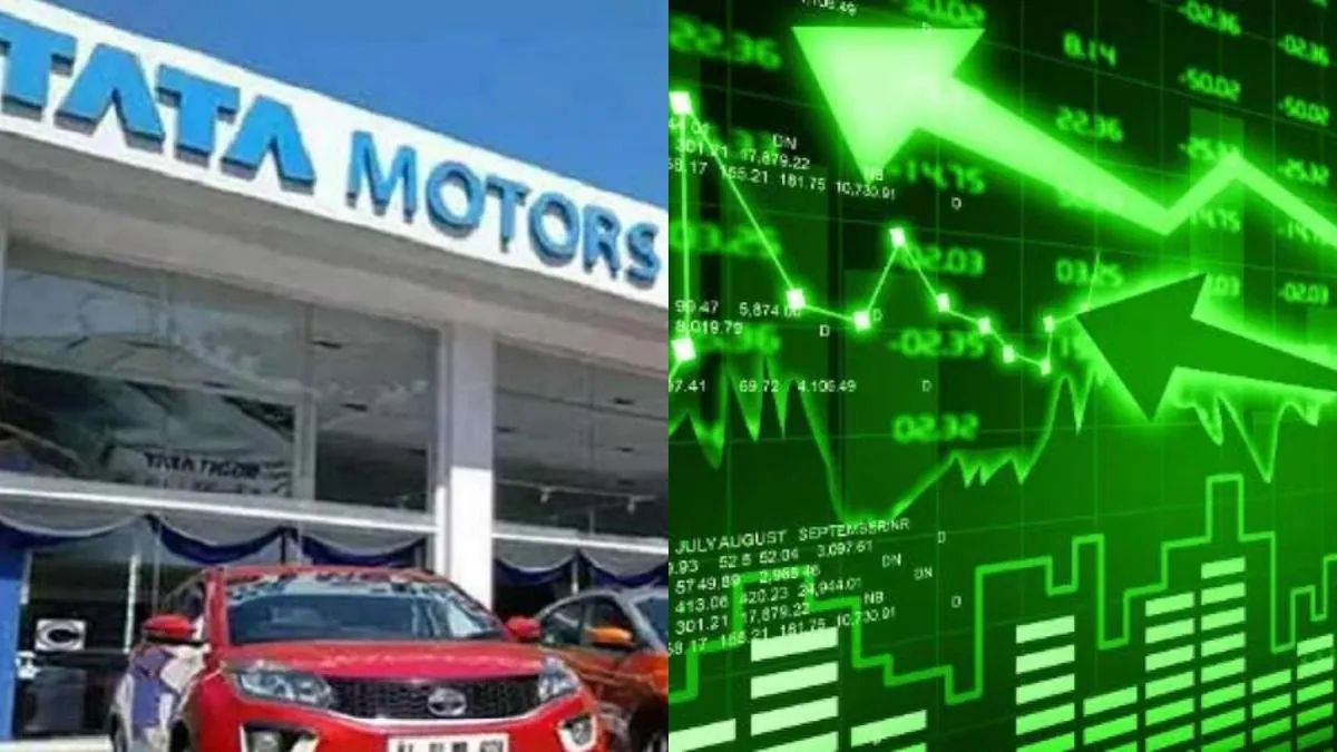 Tata Motors