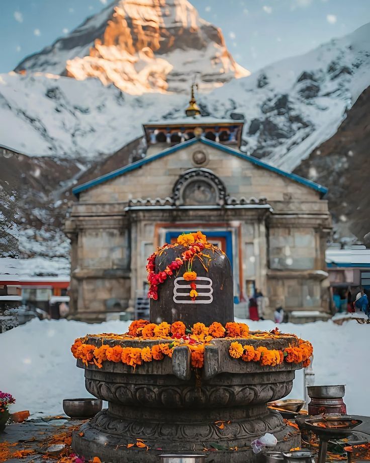 kedarnath 1ITG 1746450514014