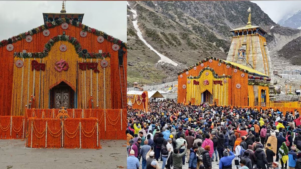 kedarnath dhamITG 1746448903337