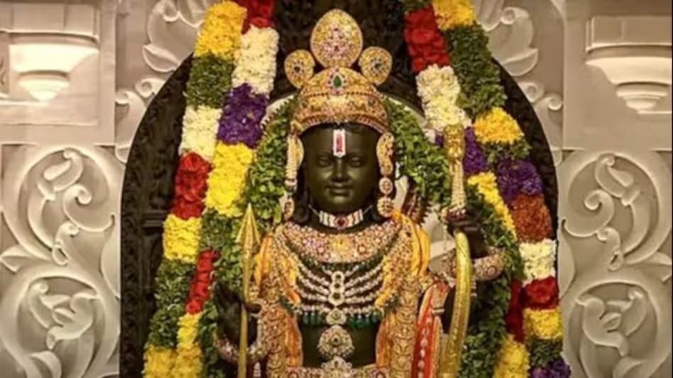 ramlalaITG 1746169273274