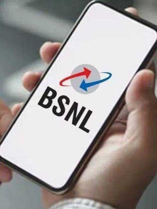 BSNL के रिचार्ज पर मिल रहा डिस्काउंट, सस्ते में खरीद सकते हैं प्लान