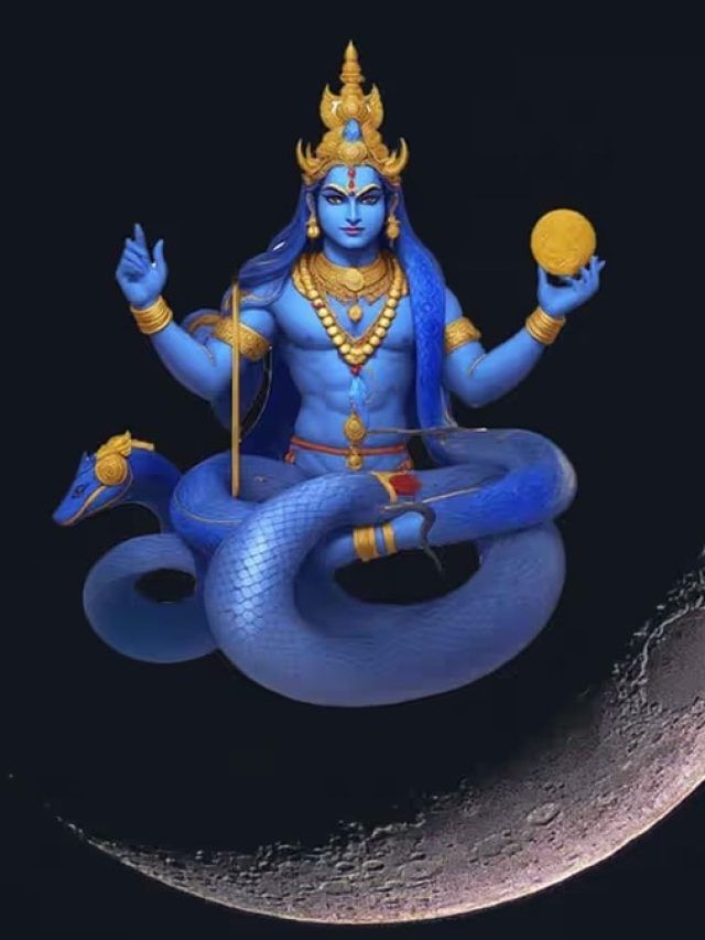 शनि अमावस्या पर सूर्य-केतु-चंद्रमा ने बनाया ग्रहण योग, इस एक राशि पर संकट