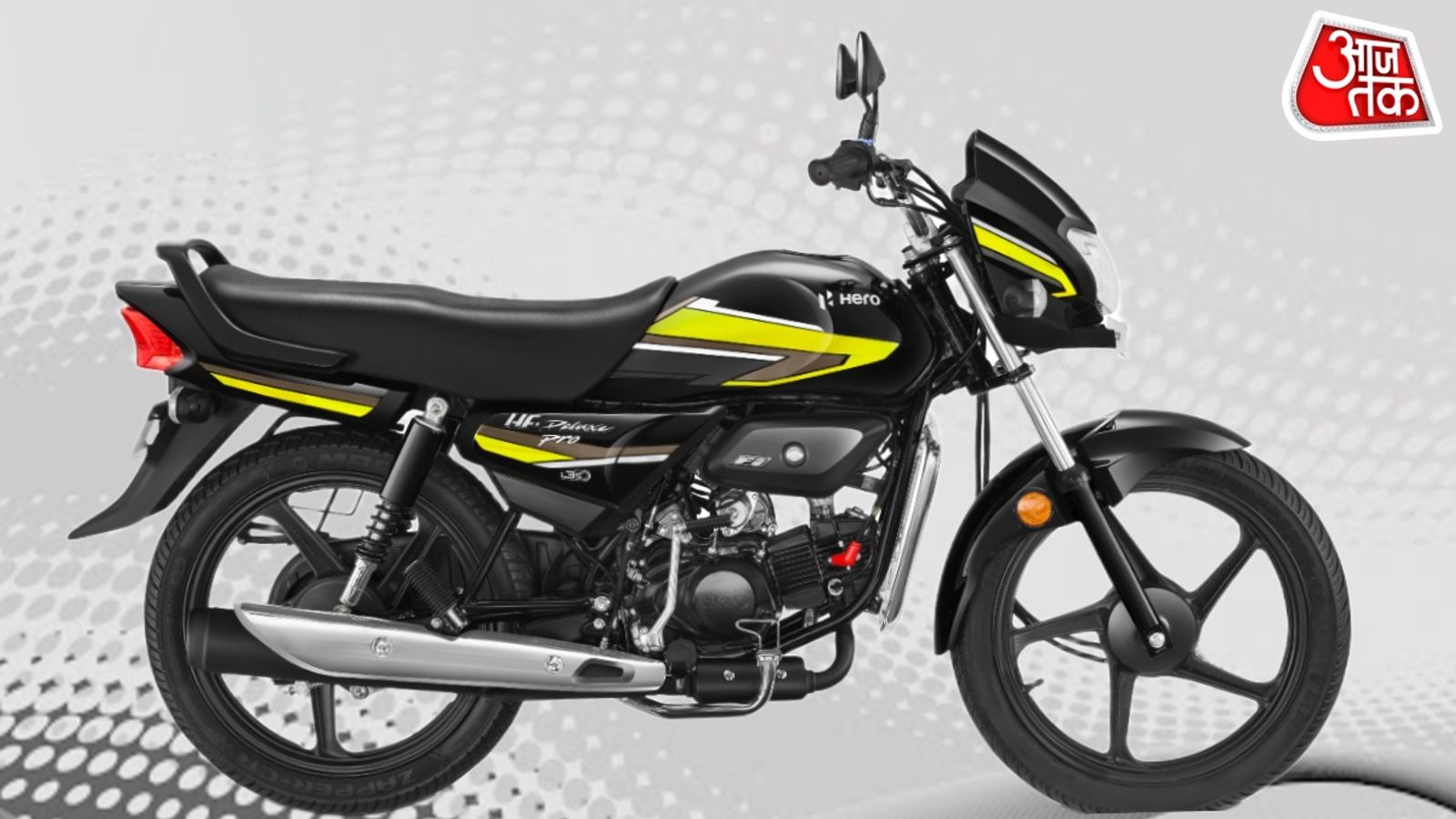 Hero Motocorp Hf Deluxe Hero Motocorp Hero Bike Hf Deluxe Bs6