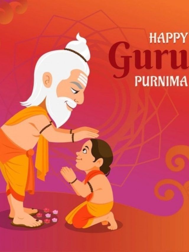 10 या 11 जुलाई, कब है गुरु पूर्णिमा? यहां से दूर करें तिथि का कंफ्यूजन