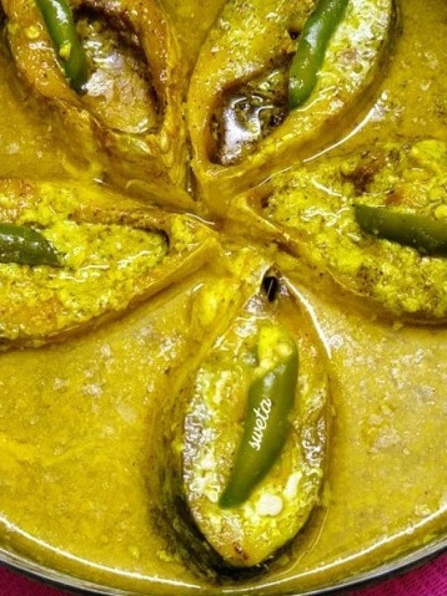 এই ভাবে রাঁধুন ইলিশ ভাপা, টেস্টি রান্নার ট্রিকস  জেনে নিন