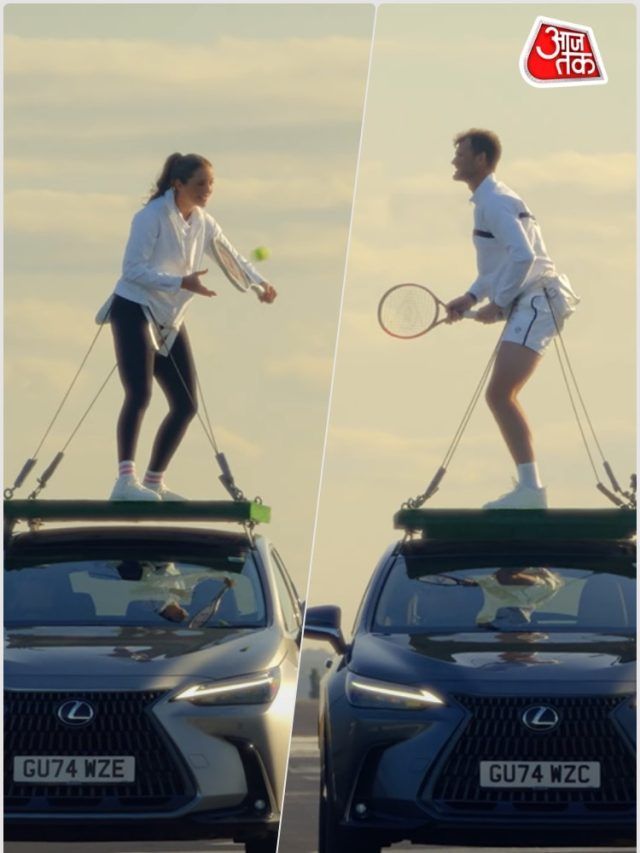 चलती कार पर टेनिस का खेल! चौंक गए... इस तरह Lexus ने बनाया वर्ल्ड रिकॉर्ड- VIDEO